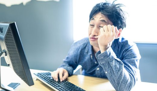 メンズエステ好きフリーランスのタイムスケジュール | 仕事・メンズエステの時間配分など