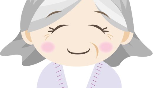 【池袋】幽霊のようなババアに昇天させられてしまった話【メンズエステ体験Vol.194】