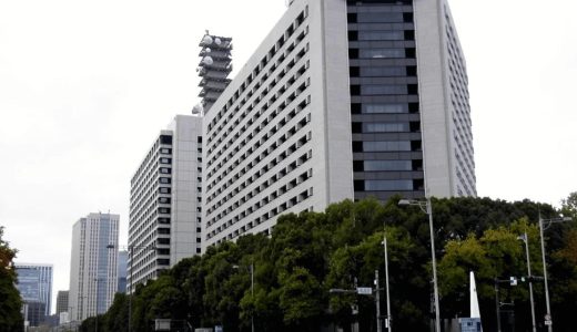 メンズエステで性的サービスか、「ザギン」経営の男逮捕…日本橋など２５店舗・会員２万人