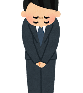 ワクストは5月1日～5月7日まで非公開となります