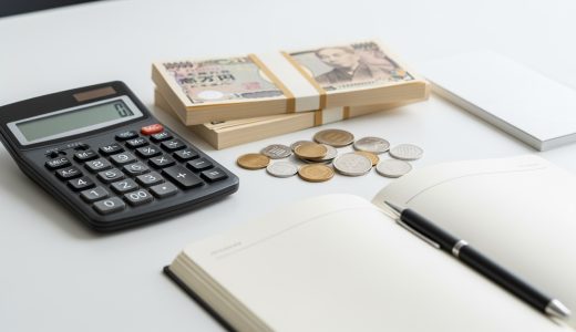 【2025年最新】東京メンズエステ料金相場完全ガイド｜エリア別・サービス別価格比較