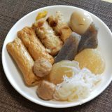 【完全版】オナホールは日用品で作れる？家にあるもので代用・自作する裏技13選！